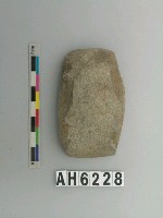 藏品(磨製石錛)的圖片